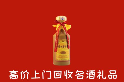 铜仁市沿河县回收十五年茅台酒