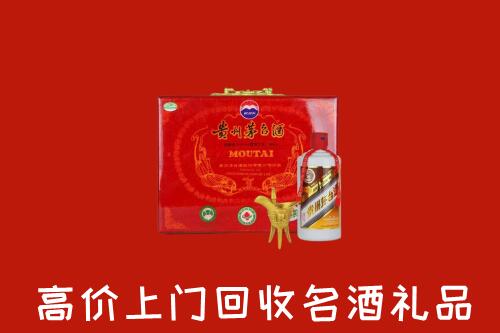 铜仁市沿河县回收茅台酒瓶